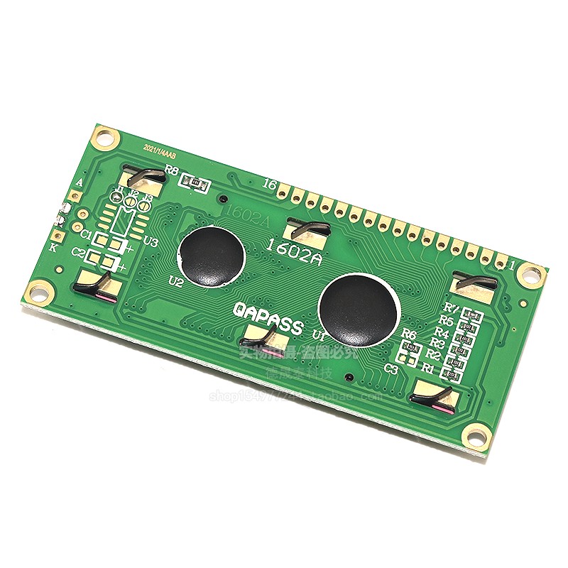 黄绿屏 1602液晶屏 LCD1602A LCD-1602-5V 5V 黑字体 带背光