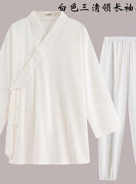 武当道袍道士服装男道家服饰女斜襟三清领道士服居士服太极练功服