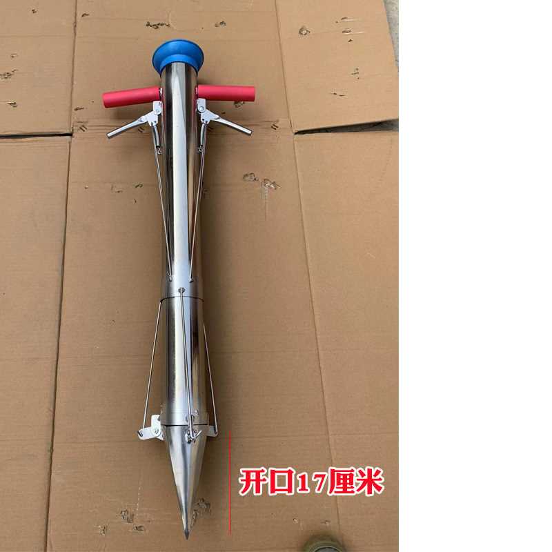 栽苗器种苗器移苗器种植器播种器栽苗神器载苗器栽辣椒苗机种菜机