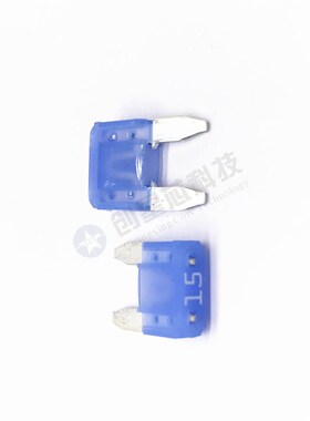 32V 20A 黄色 汽车保险管氙气灯保险丝小号保险插片  美国力特297