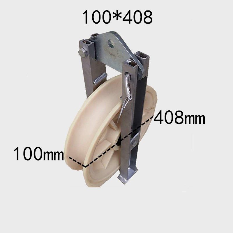 电力放线滑轮2吨加强折边尼龙做挂两用滑轮电工工具拉线滑车吊轮,童装/婴儿装/亲子装,儿童装饰手表,淘宝优惠券,粉丝福利购,淘宝优惠卷