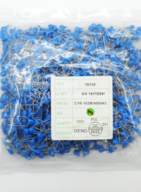 X1Y1交流安规电容 102 152 222 332 472 103 M 4.7/1U0NF AC400V