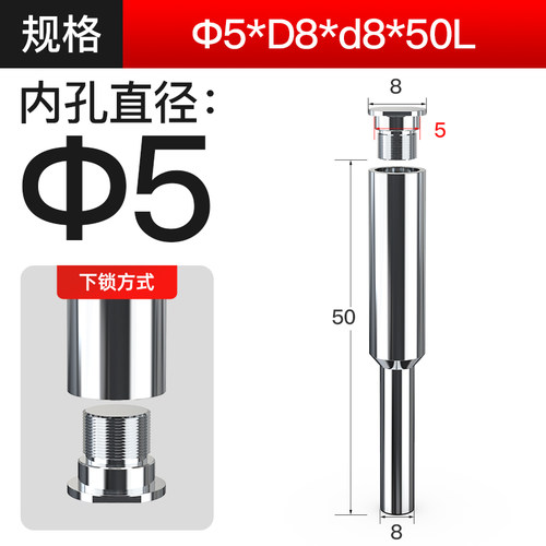 合金锯片连接杆钨钢锯片铣刀杆刀柄前后锁式CNC数控铣床链接刀杆