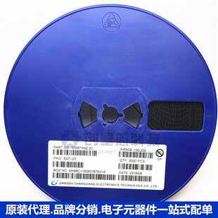 丝印2D SOT23 长电 A92 现货 MMBTA92LT1G 100只 贴片三极管