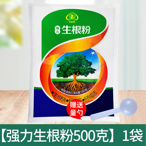 园艺地垫换土垫园艺垫换土地垫防水垫花垫子布垫换盆垫拌土垫加厚