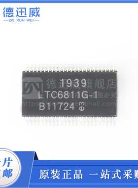 LTC6811IG-1 SSOP-48 电池监控器 全新原装