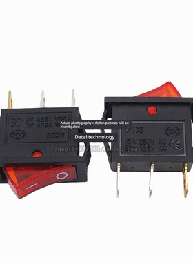 KCD3 红色带灯 2档3脚 30*14MM电源翘板船型开关电炒锅电热锅