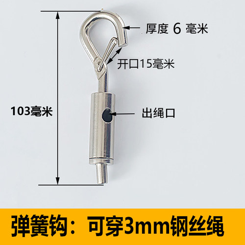 钢丝绳吊码 活动码  圆盘码 玻璃吊码 挂画配件 广告牌亚克力吊件