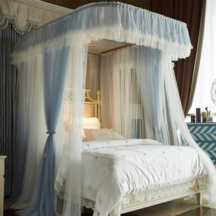 高端双人宫廷u型轨道导轨蚊帐家用支架固定滑轨公主风 新款