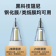 适用applepencil pro笔尖苹果手写二代耐磨改造防滑针管ipad阻尼静音电容笔头