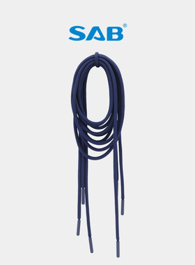 SAB伟星 欧标环保裤腰绳抽绳运动裤腰带绳子裤绳卫衣帽绳系绳帽子