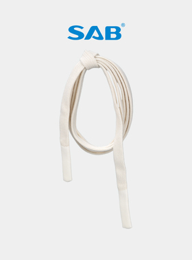 SAB伟星 欧标环保卫衣帽子抽绳裤带绳腰绳运动裤带子衣服绳子帽绳