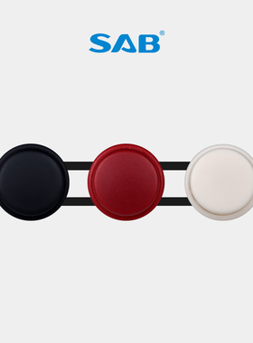 SAB伟星 欧标环保塑料弹簧扣止绳扣调节扣猪鼻扣穿绳卡绳抽绳扣子