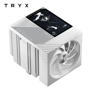 TRYX创氪星系TURRIS风屿620电脑CPU散热器风扇大霜塔六热管风冷