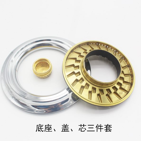 燃气灶邦太火盖分火器813C/718C4/718C5/718C3万/喜灶具炉头配件
