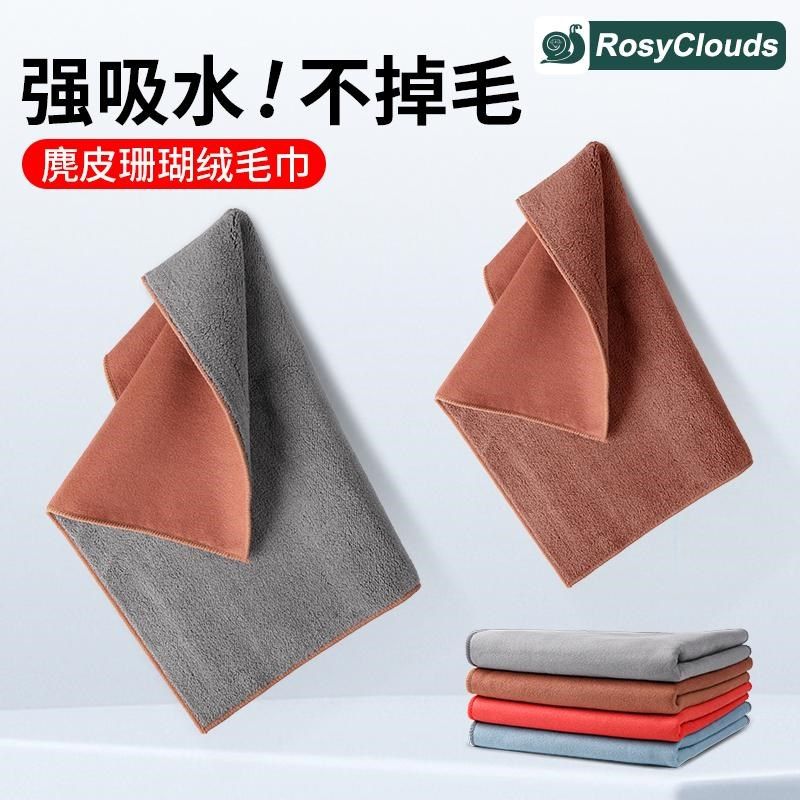 速发适用理想布6L7L8LGA擦皮巾加厚麂车绒毛巾吸水抹L汽车清洁用