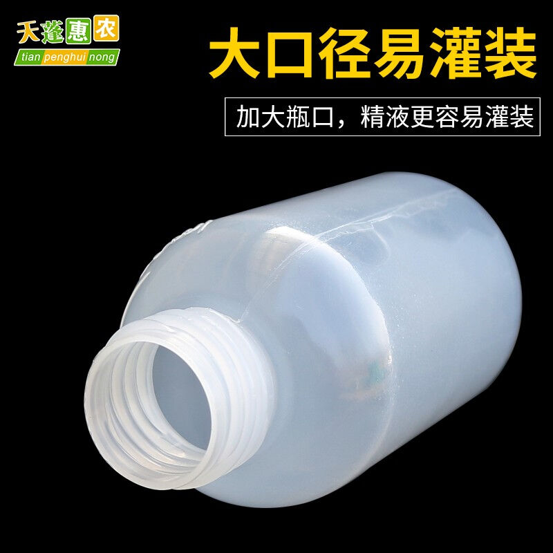 现货速发天蓬惠农猪用一次性猪用输精管猪用输精管瓶猪用人工授精
