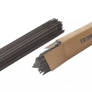 速发天津E601E电焊专 040条用焊条 纤维素立向下焊条