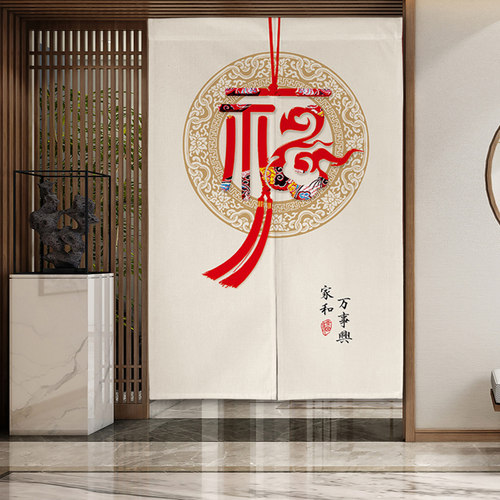 速发中式门帘隔断帘卫生间厕所u半挂帘子厨房免挡帘卧室家用布帘
