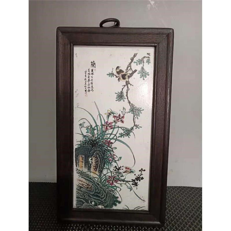 速发仿古小号陶瓷瓷板画装兰竹菊粉屏陶瓷画仿古做旧四条彩实木框