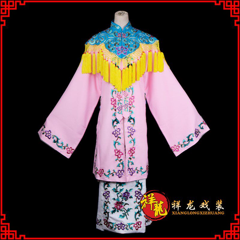 速发丫龙戏装软绉宫披裙/京越剧新款花旦戏服戏祥青衣曲鬟侍服