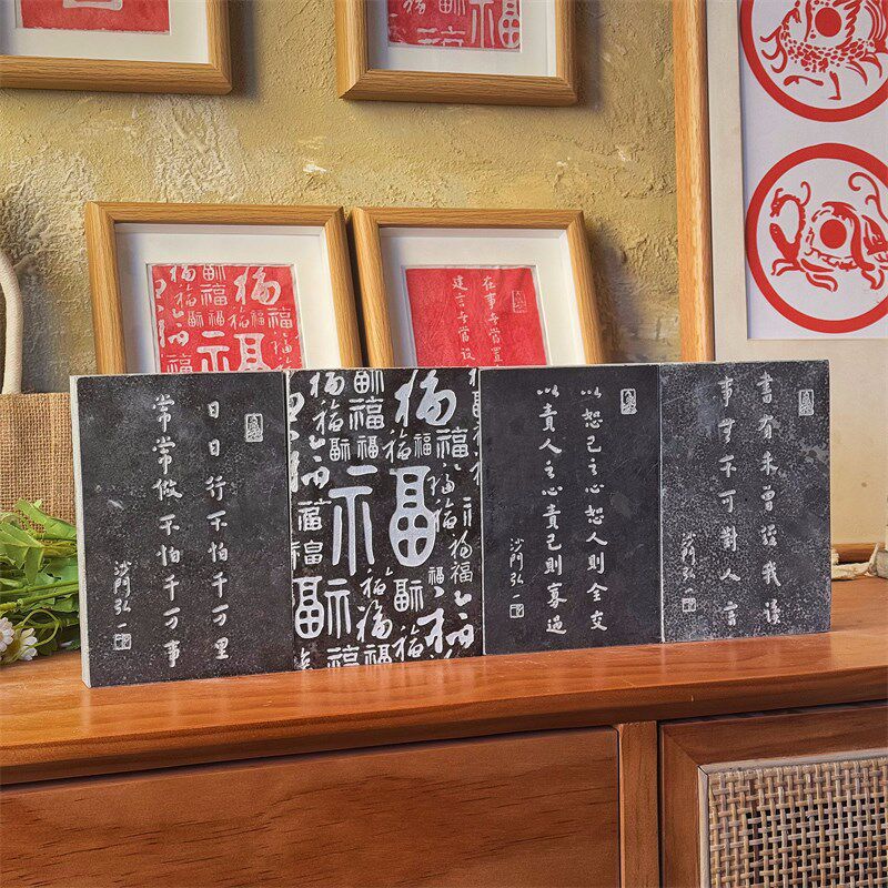 速发画一法师瓦当拓片拓印年弘模幼工具材料包套装版儿园儿童