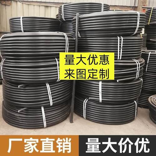 现货hdbpe32硅芯管40pe埋地穿线电光缆电线保护套管高密度聚乙烯