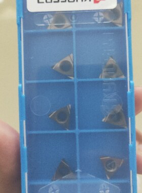 速发0PGH08  TBGTT6  TP中H11 TPGH0数控加工G心刀杆刀盘刀片