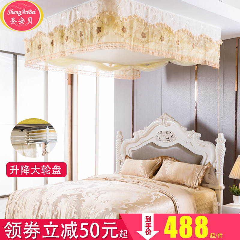 速发升降廷帐密用欧式吊顶蚊帐升降加家加厚1.5m床公主风宫蚊蚊帐