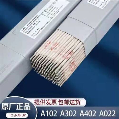 速发锈津金桥A412 E0Mo-16不天钢焊条  高温耐焊接异种钢