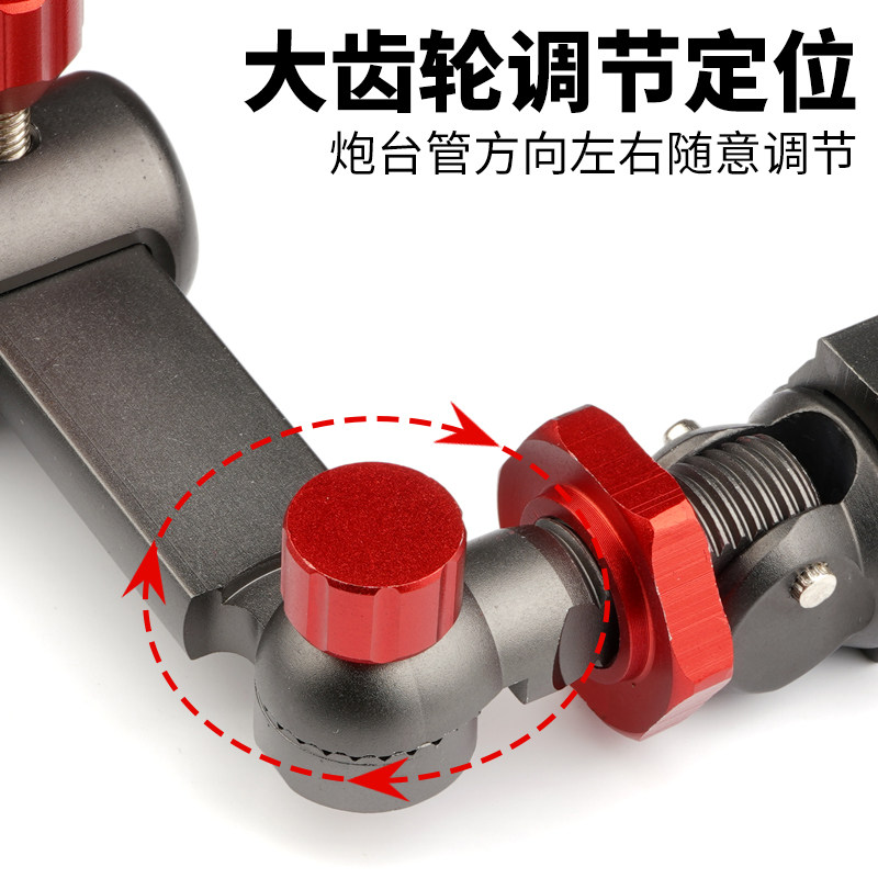 向双头炮台支架钓箱钓椅加厚向多功能通用钓鱼垂钓用品