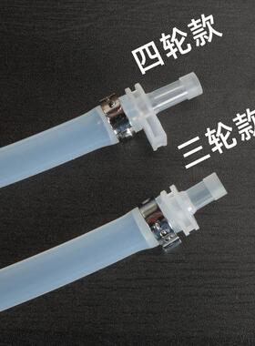 现货自动出液机蠕动管蜜雪冰城同款蠕动泵专用管硅胶软Z管出液机