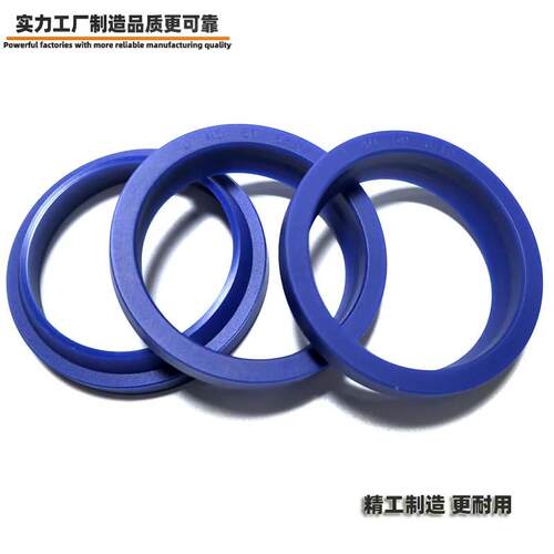 现货YXJ型密封圈J35*45*6/10 35*47*L5/9液压油缸油封FA/JA圈