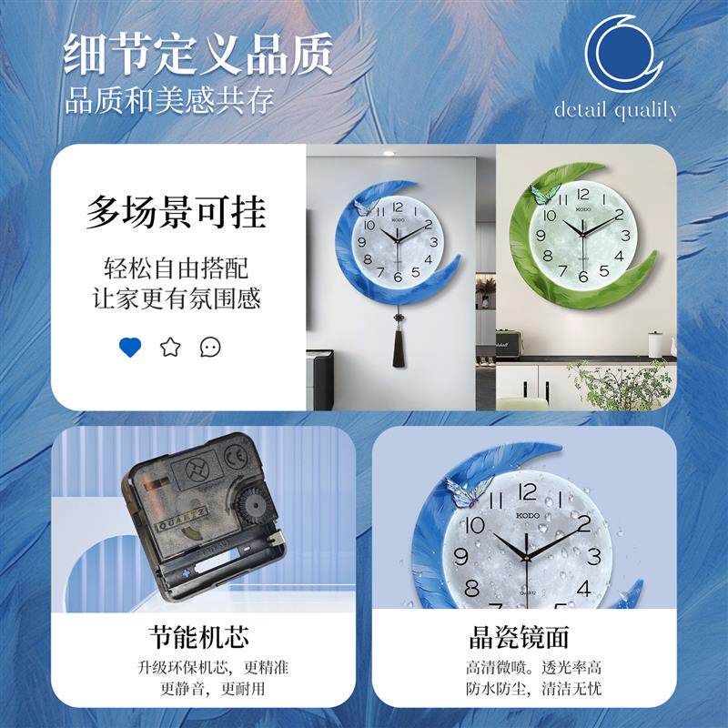 现货2026新款挂钟简约风u客厅静音时钟轻奢装饰画餐厅创意挂墙钟