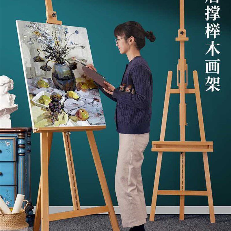 速发画架美术素专用木质画板架子生描油画三角抽屉展示架叠携可折