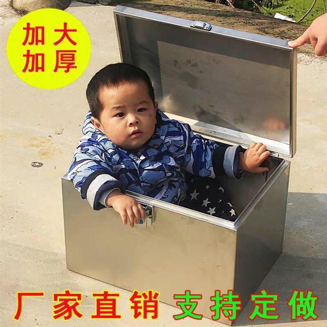 速发不水钢通用箱g子摩托车后备工电动车尾箱特大号防锈储物箱具
