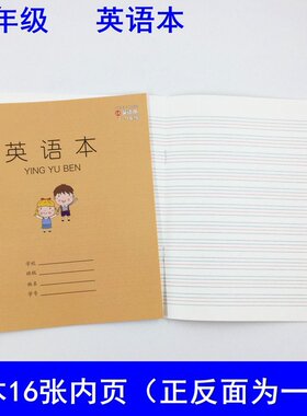 速发Stve  - Docutaeio JiuiProv ce 7-tIh J