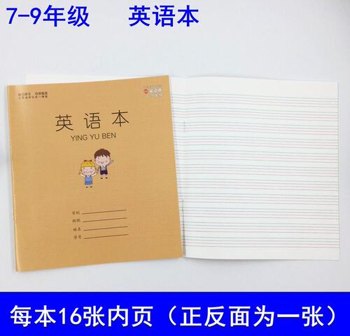 速发Stve  - Docutaeio JiuiProv ce 7-tIh J