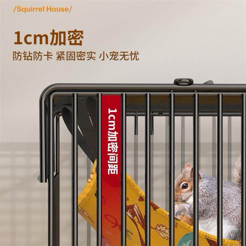 现货三层蜜袋鼯专l用宠物笼子松鼠龙猫仓鼠易打扫整套便捷别墅笼