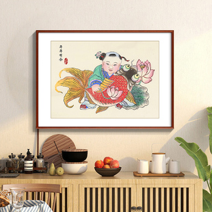 速发求子年画宝宝子画娃挂送娃图助孕宝宝摆台婚房喜娃图福娃金童