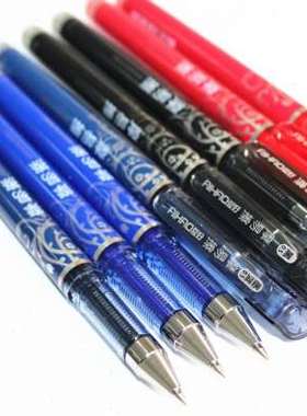 速发470Hobbies sye rub erasb elgel p  mag rub sy