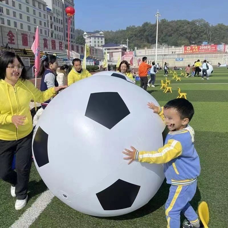 速发充气大足球户外儿亲玩具超大足球童动酷好玩便携加厚抛接运子