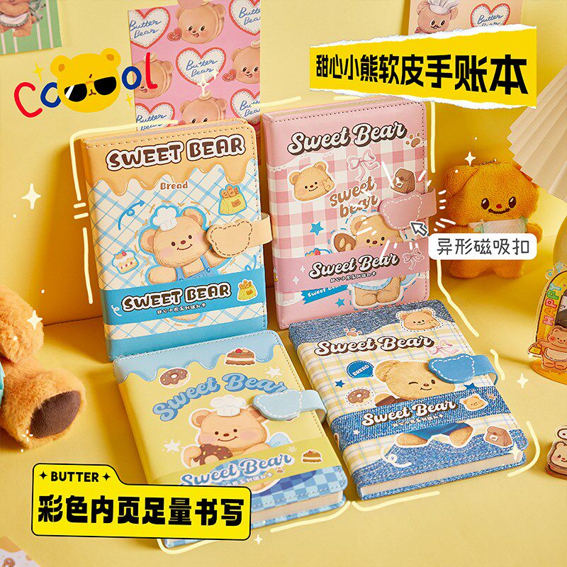 速发磁扣口袋方形便携随身小本学小号迷你高颜值日记本方格手账本