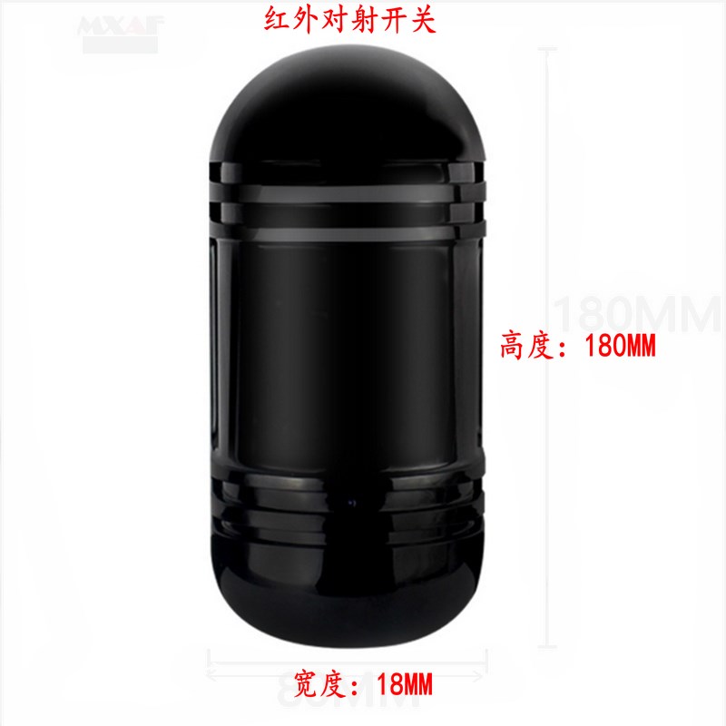 速发电动门伸缩门平移门道闸门防撞开关射外感护开关红外对红保应