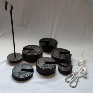 速发牵物重引钩砣牵引牵引骨科坨坨牵引砣秤砣称重挂钩骨伤公斤子