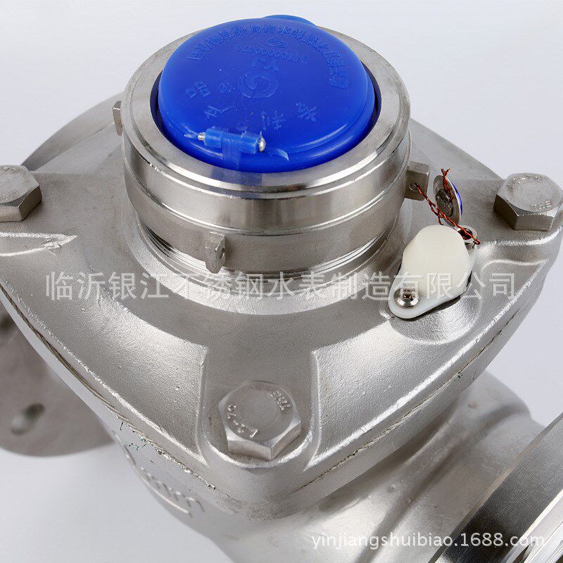速发厂家卧式不锈钢水表D80货式干源螺翼式可拆卸式水表可定