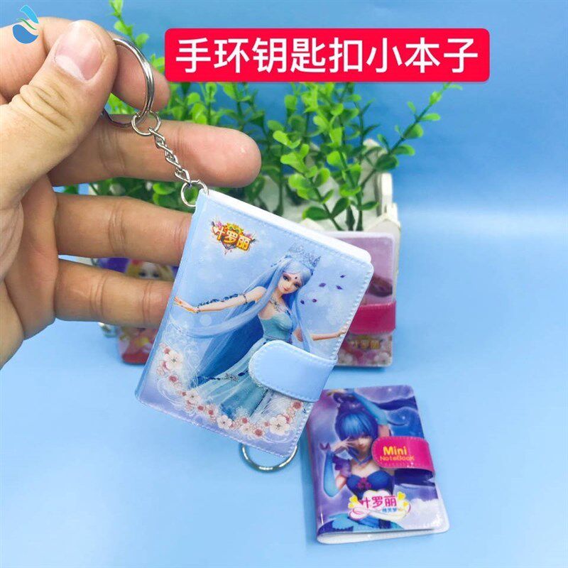 速发萝莉日记本迷本手账本小学生小本子胶套你随手记便签本