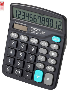 速发S -cul S Ceul 12Cbit Show big scrce c