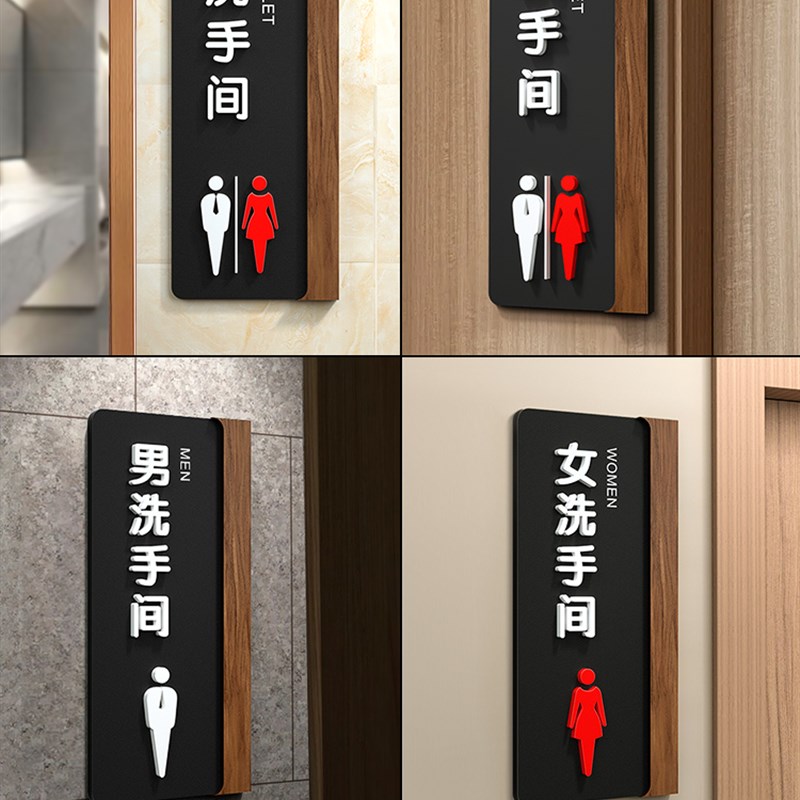现货禁止吸提示牌贴牌p公共场所请勿吸抽请移步室外指示牌无办公