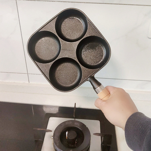 速发健康无涂层不粘锅铸铁四孔煎神锅蛋饺煎饺煎底锅早餐汉堡平蛋